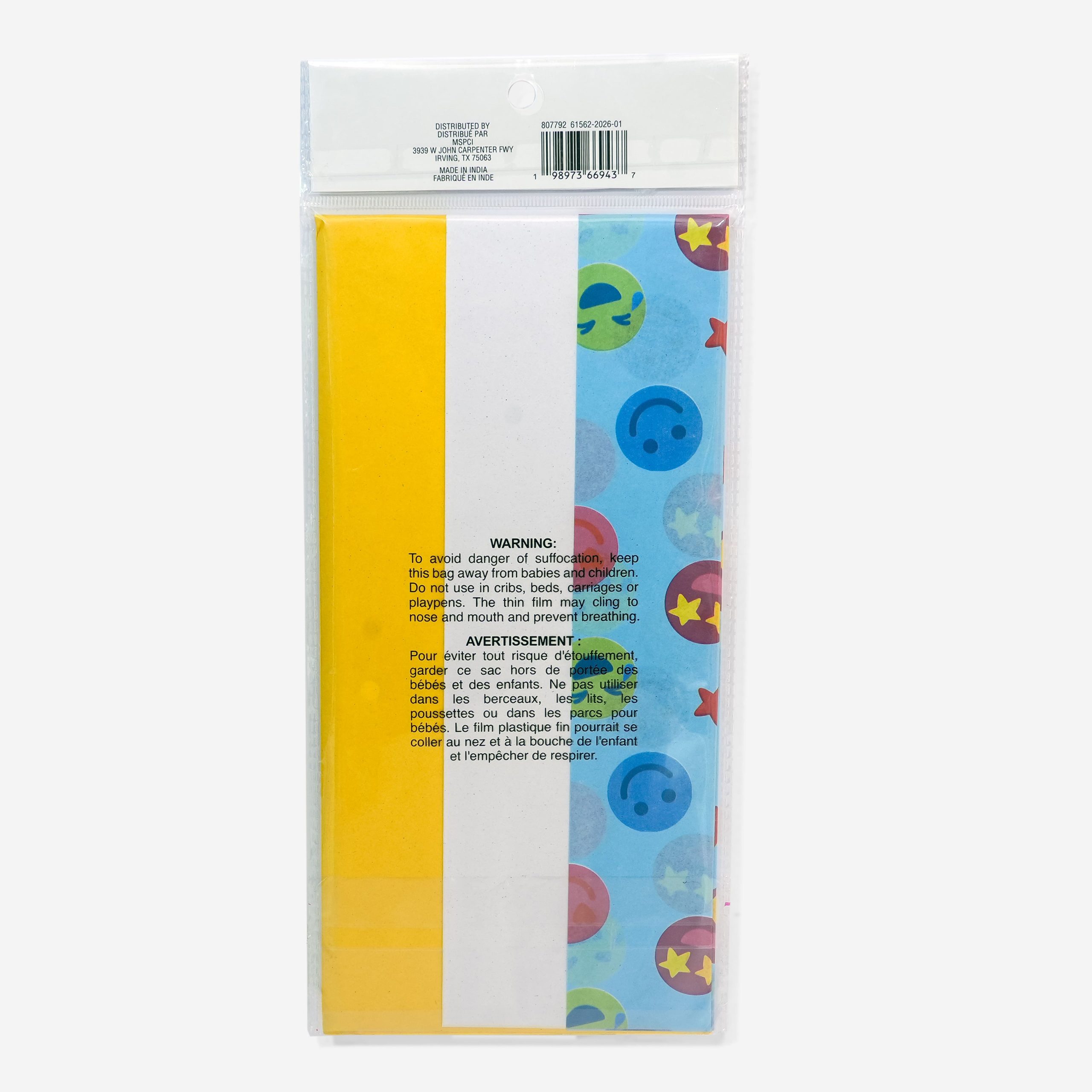 20" x 20" Gift Tissue Paper, 8ct. by B2C™ - Image 2
